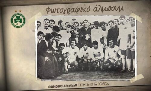 «Στιγμές απέραντης χαράς μετά το 5-0 επί του Ολυμπιακού» thumb