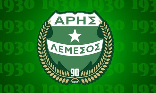 Ανάρτηση μετά την ανατροπή: ''Αυτή την φορά δεν θα σας περάσει'' thumb
