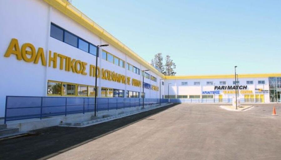 ΑΠΟΕΛ: Πυρκαγιά στον «Αρχάγγελο» thumb