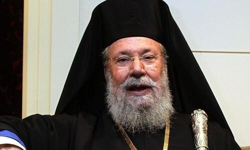 Συλλυπητήρια ανακοίνωση ΚΟΑ για το θάνατο του Αρχιεπισκόπου Κύπρου thumb