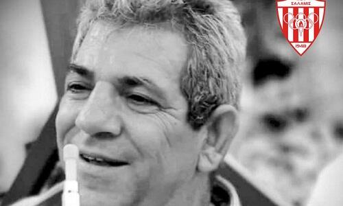 Βαρύ πένθος στην Νέα Σαλαμίνα για το θάνατο του Κυριάκου Ασπρομάλλη thumb
