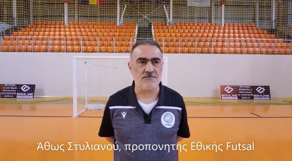 «Πιάσαμε πάτο στο άθλημα, πρέπει να κάνουμε επανεκκίνηση» thumb