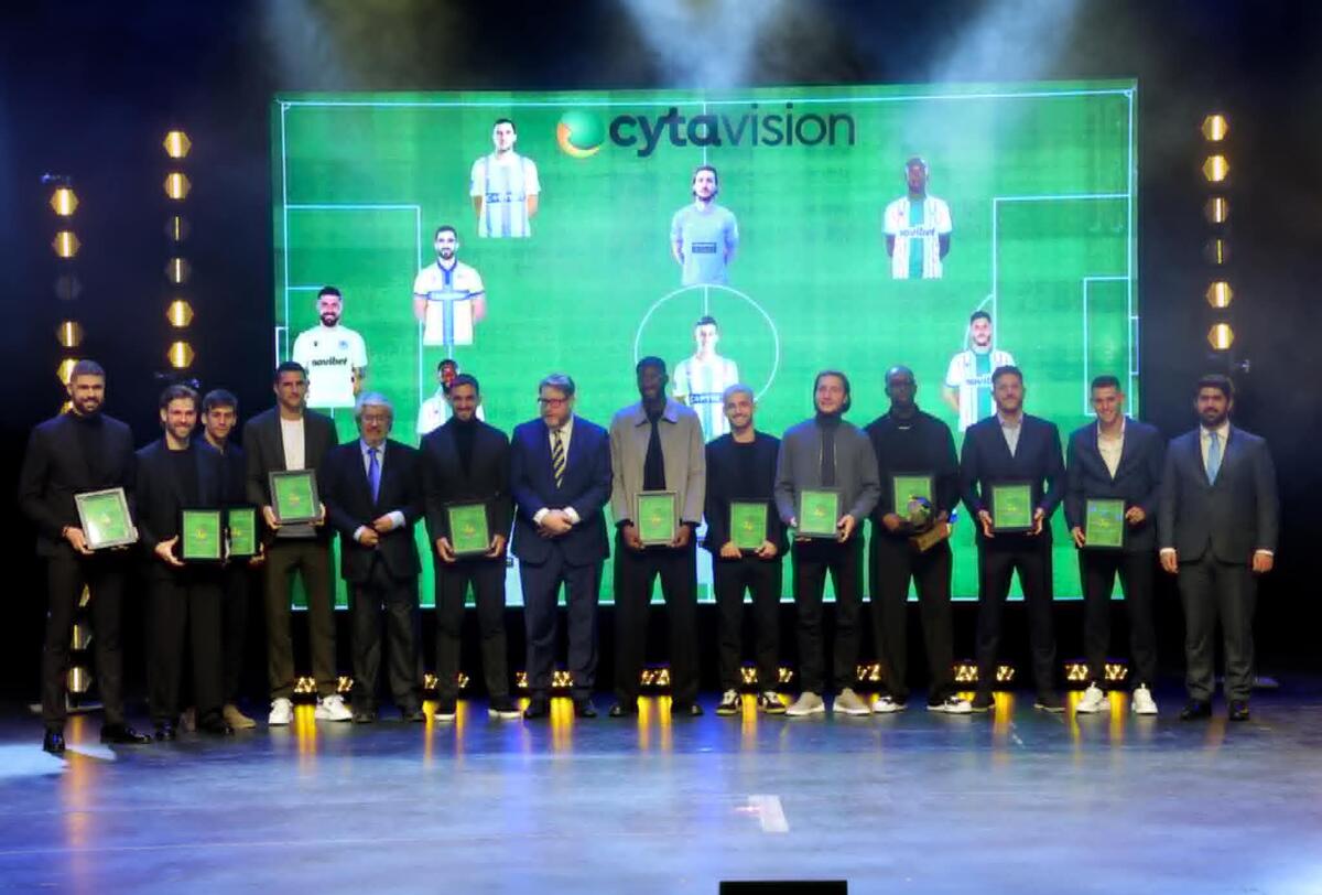 Παύλος Κοντίδης, Έλενα Κουλιτσένκο, Πάφος FC και Ολυμπιάδα Νεαπόλεως κορυφαίοι και για το 2025! thumb