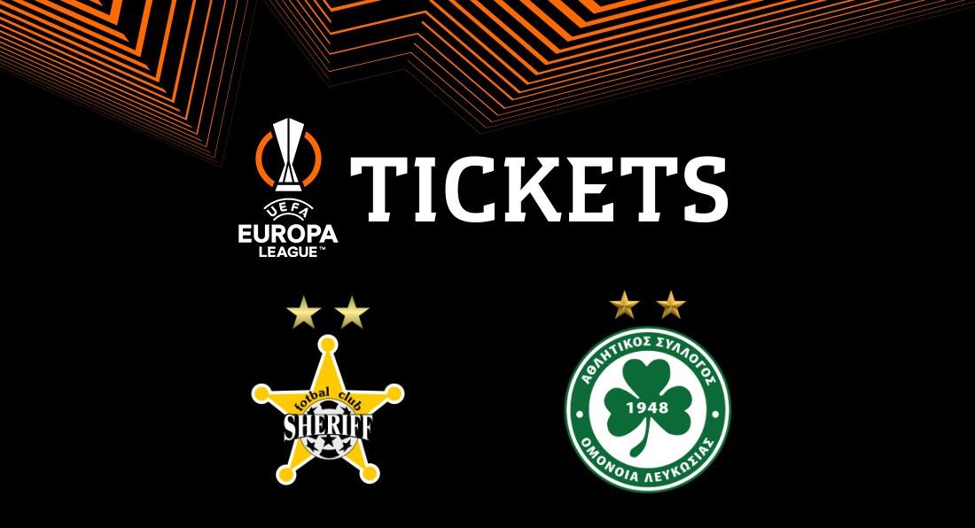 Τα εισιτήρια για τους Ομονοιάτες στη Μολδαβία thumb