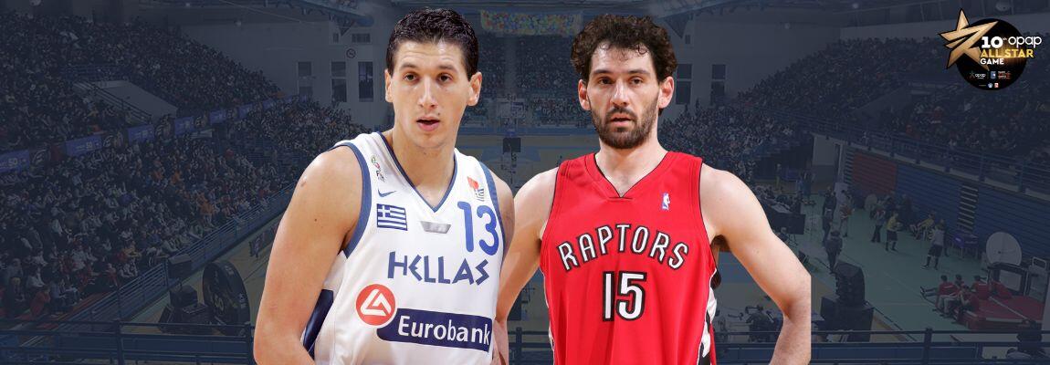 Σπουδαία ονόματα στην Κύπρο για το All Star Game  thumb