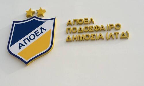 Αποκαλυπτικό ΑΠΟΕΛ: Οι όροι εντολής και το 5ετές πλάνο thumb
