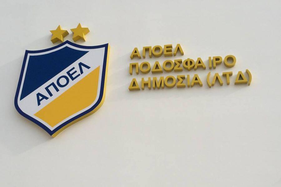 Αποκαλυπτικό ΑΠΟΕΛ: Οι όροι εντολής και το 5ετές πλάνο thumb