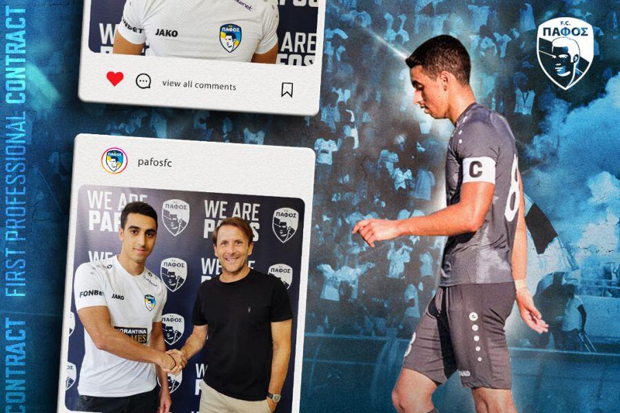 Συμβόλαιο από την Πάφο στον Κωνσταντίνου thumb