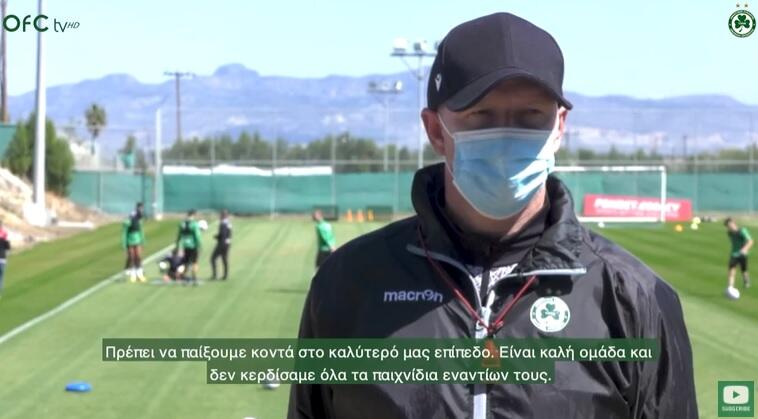 Μπεργκ για Ανόρθωση: 