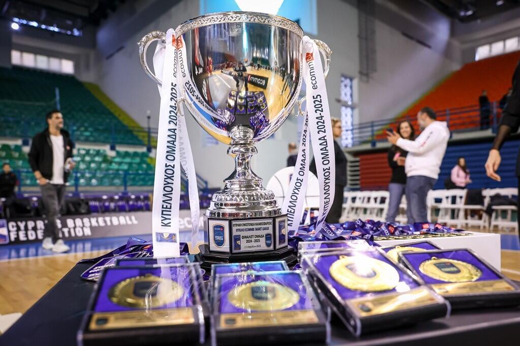 Όλες οι πληροφορίες για το Final Four του ECOMMBX Cup 2026 thumb