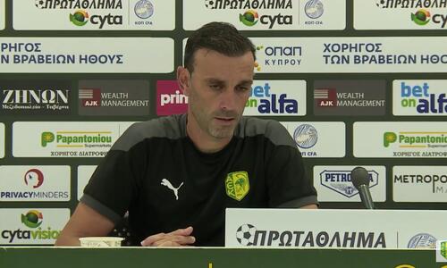Καταλά: 