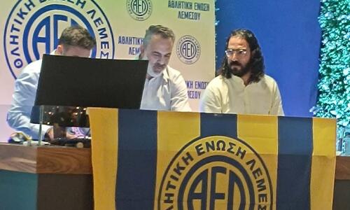 Κωνσταντίνου για AEL FC LTD, στόχους και οικονομικά / « Αν μπορεί κάποιος καλύτερα, ευπρόσδεκτος» thumb