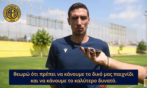 Τσέποβιτς: 