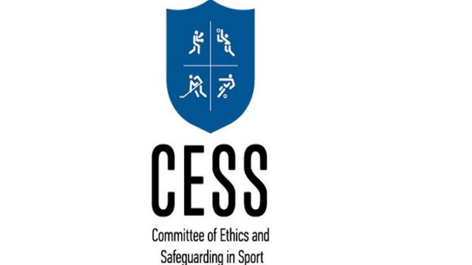Κύριοι της Επιτροπής Δεοντολογίας εκτεθήκατε thumb
