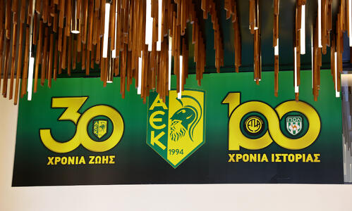 Σε βίντεο όλη η εκδήλωση της ΑΕΚ για τα «30 Χρόνια Ζωής - 100 Χρόνια Ιστορίας» thumb