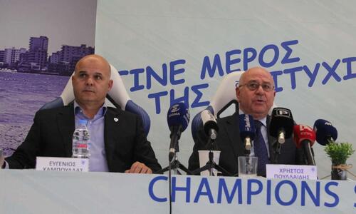 Ανόρθωση: Πληροφορίες για την Ετήσια Γενική Συνέλευση thumb