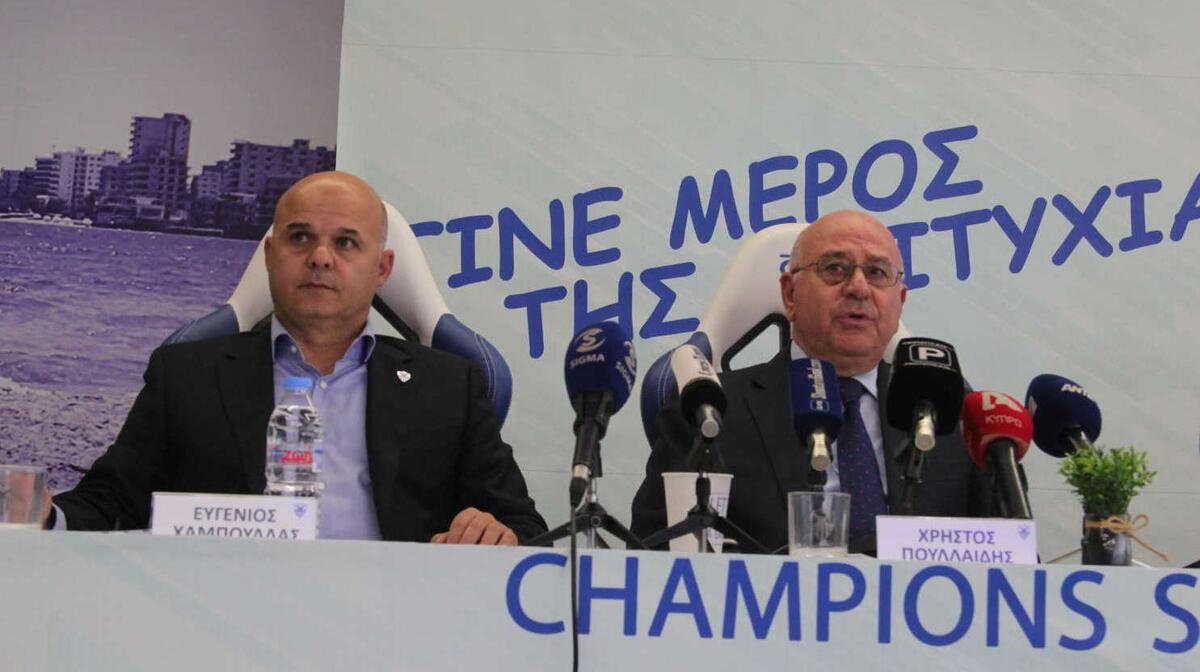 Ανόρθωση: Πληροφορίες για την Ετήσια Γενική Συνέλευση thumb