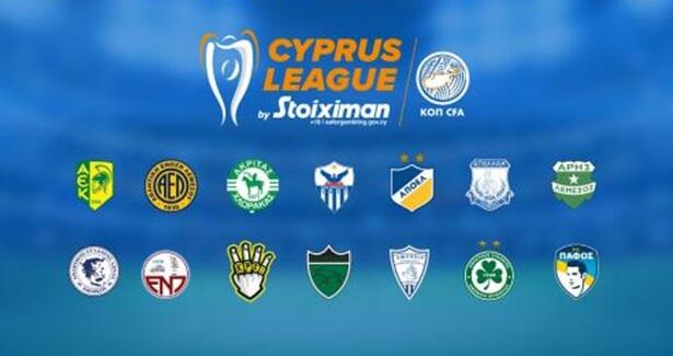 Cyprus League by Stoiximan: Το πρόγραμμα μέχρι τις 6 Μαΐου thumb