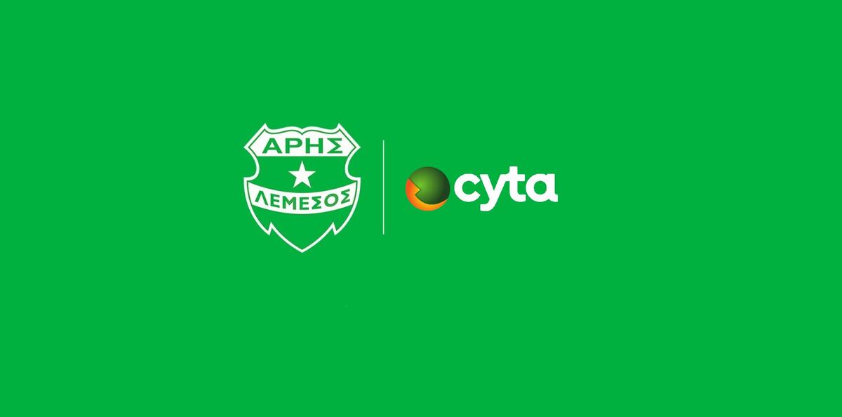 Νέα πενταετής συμφωνία του Άρη με τη Cyta! thumb