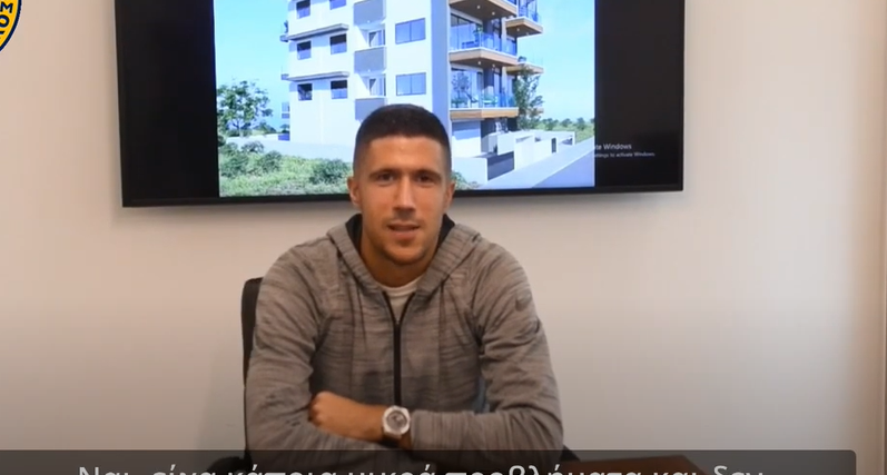 Μεντόγεβιτς: «Δεν θα είναι εύκολο αλλά μπορούμε!» (vid) thumb