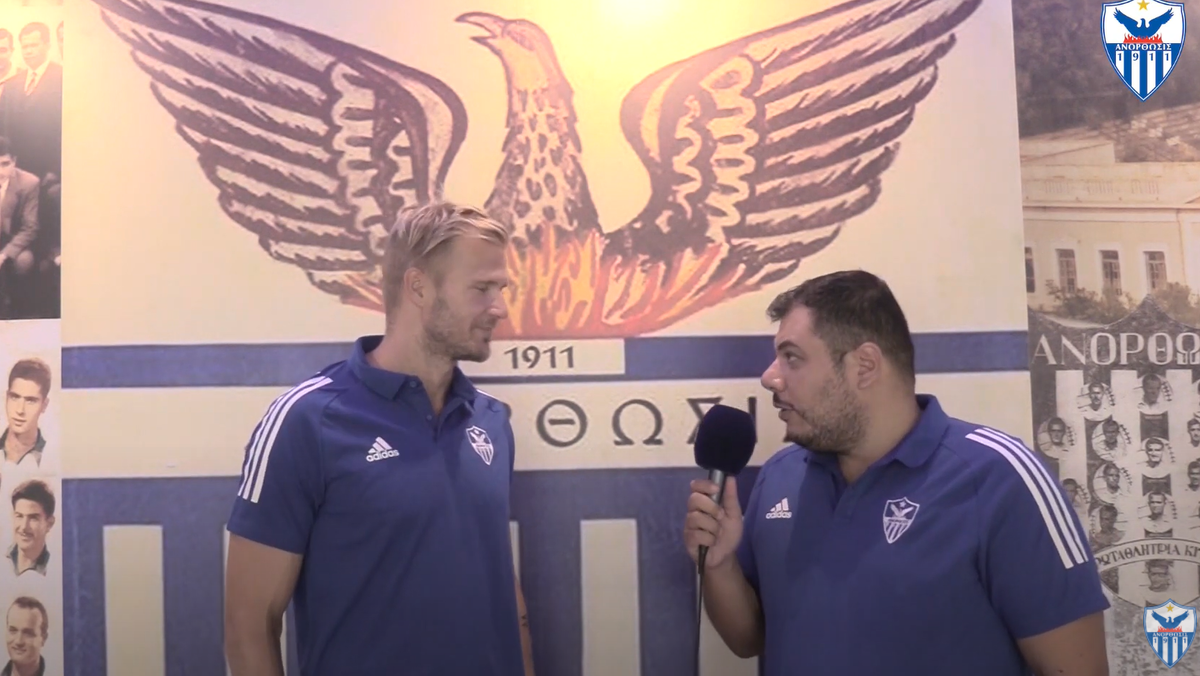 «Νομίζω το κυανόλευκο είναι το χρώμα μου» (video) thumb