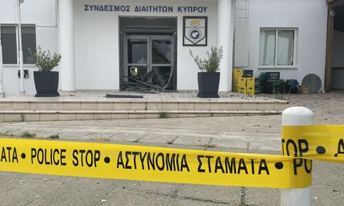 Το SPORTIME στον Σ.Δ.Κ. μετά την επίθεση με εκρηκτικό μηχανισμό (ΒΙΝΤΕΟ-ΦΩΤΟΣ) thumb
