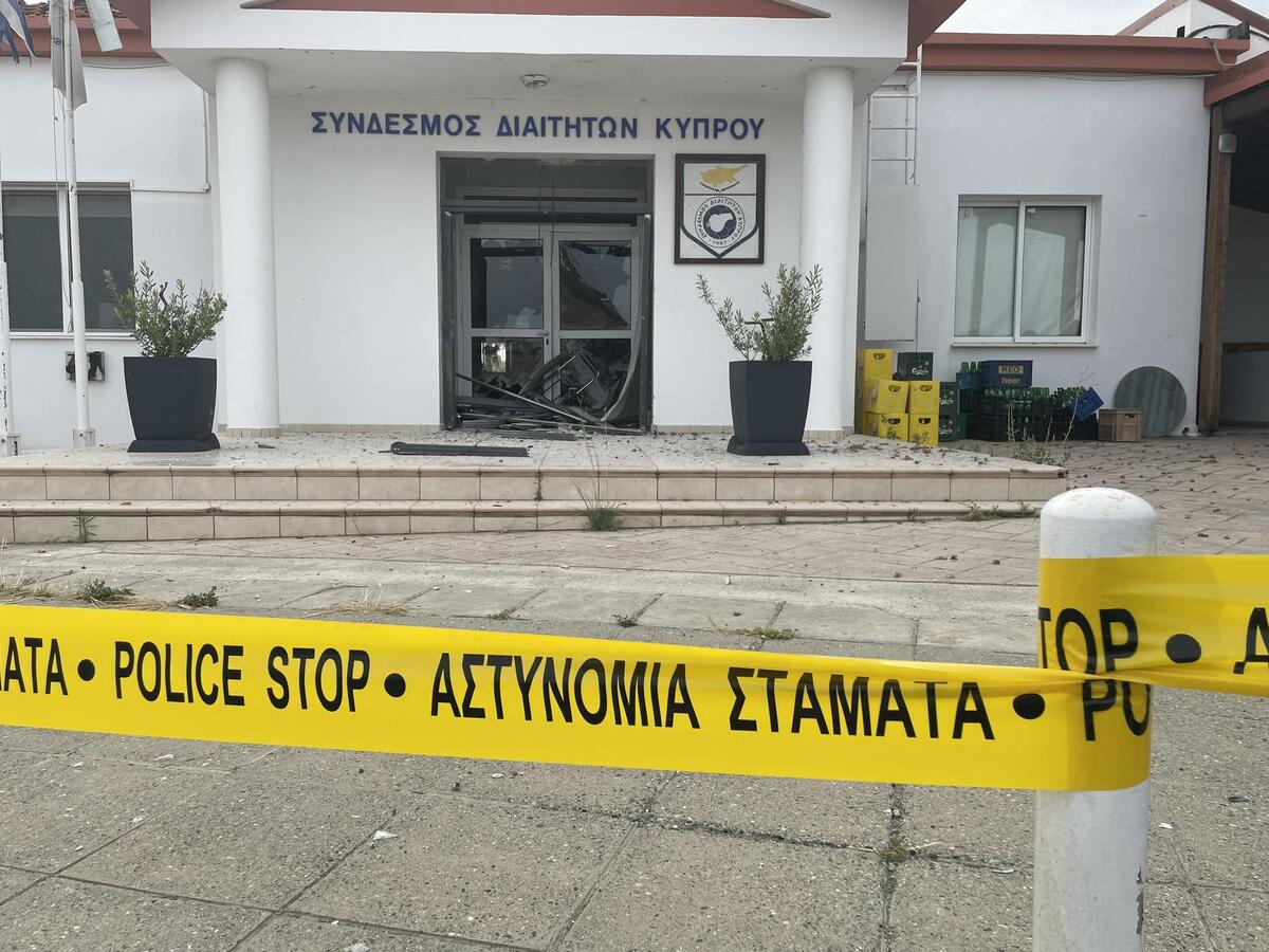 Το SPORTIME στον Σ.Δ.Κ. μετά την επίθεση με εκρηκτικό μηχανισμό (ΒΙΝΤΕΟ-ΦΩΤΟΣ) thumb