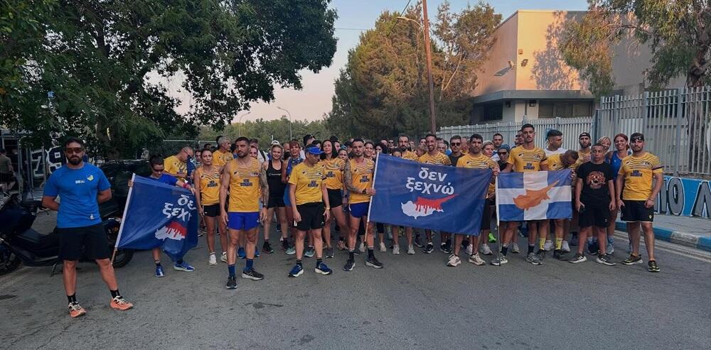 «51 χρόνια εισβολής και κατοχής: Ο ΑΠΟΕΛ δεν ξεχνά» thumb