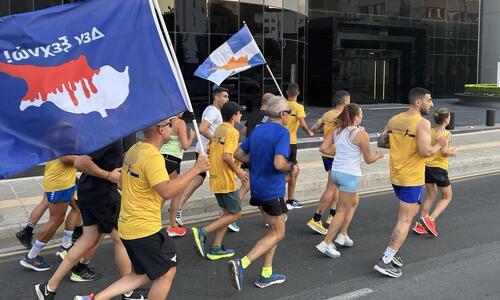 «50 χρόνια εισβολής και κατοχής - ο ΑΠΟΕΛ Δεν Ξεχνά» thumb