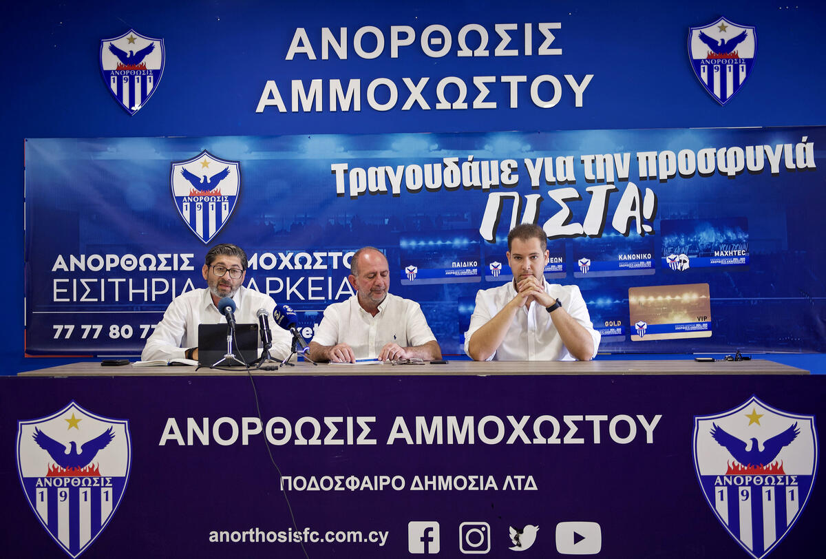 Μεγάλη κουβέντα για την Ανόρθωση thumb