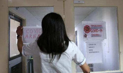 129 νέα κρούσματα στην Κύπρο- Όλες οι πληροφορίες thumb