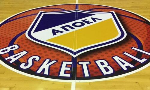 Ενημέρωση από τον ΑΠΟΕΛ για τη νέα αγωνιστική χρονιά thumb