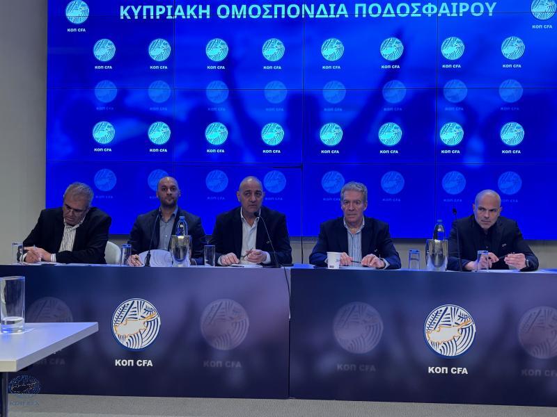 Εισήγηση για υποχρεωτική χρήση Κύπριου ποδοσφαιρική Κ-23 στο Κύπελλο thumb