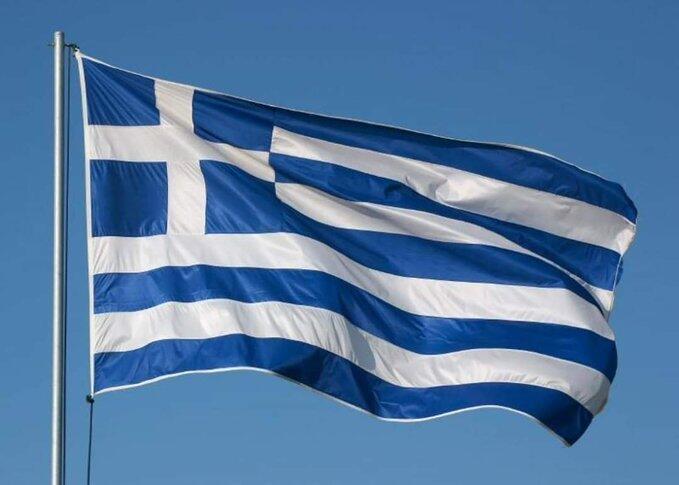 ''Ζήτω η 28η Οκτωμβρίου 1940'' thumb