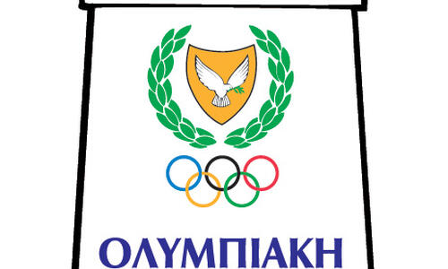 Η ΕΟΑΚ διοργανώνει την 32η Ετήσια Σύνοδο thumb