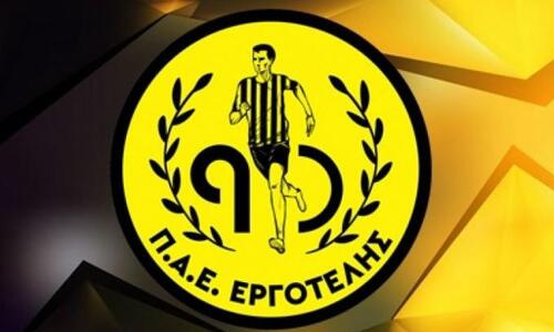 Οριστικό: Πέφτουν οι τίτλοι τέλους! thumb