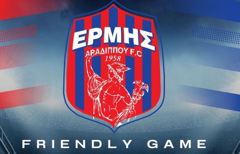 «Χρίστο σε θέλουμε πίσω σιδερένιο» thumb