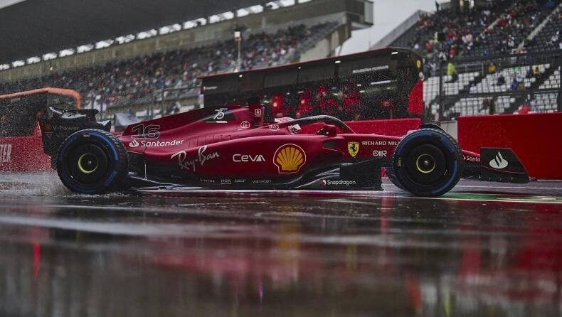 Πώς θα επηρεάσει ο καιρός το Grand Prix της Ιαπωνίας thumb