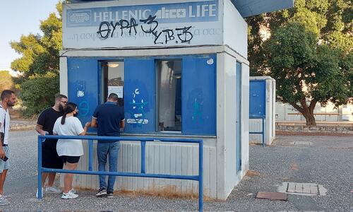 Ανοιχτό ταμείο στο Τσίρειο για τους Ανορθωσιάτες thumb