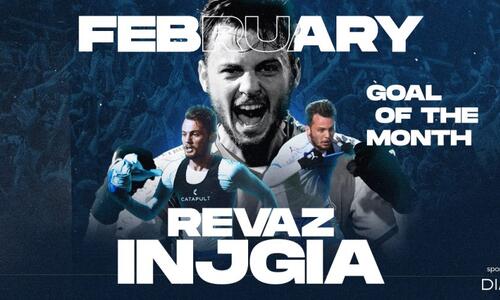 Κορυφαίο γκολ Φεβρουαρίου του Ίντζια thumb