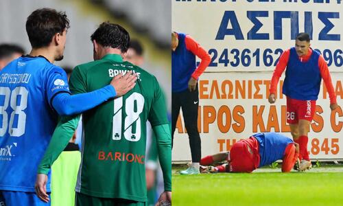 Στο ένα αγκαλιές... στο άλλο διακοπή thumb