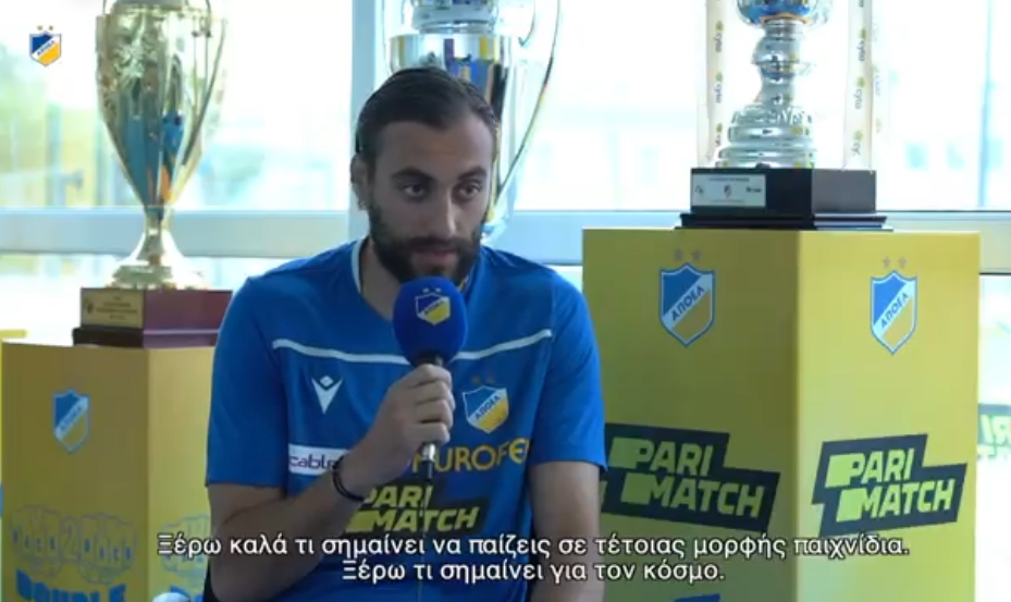 Νούχιου: 