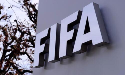 Πενταετής αποκλεισμός από τη FIFA στον πρόεδρο της αφρικανικής συνομοσπονδίας  thumb