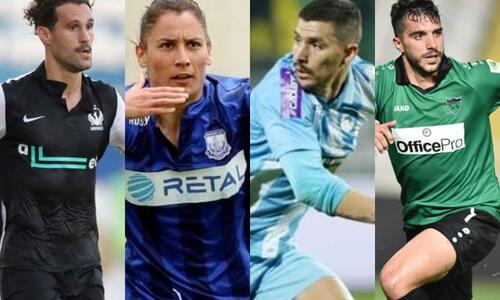 To Χριστουγεννιάτικο «PASP Quiz» (video) thumb