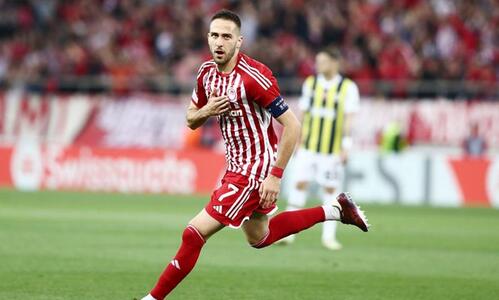 Conference League: Ο Φορτούνης το κορυφαίο γκολ της εβδομάδας thumb