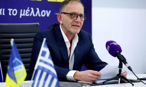 Η ανακοίνωση από ΑΠΟΕΛ για την αλλαγή στην προεδρία του σωματείου! thumb