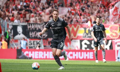 Bundesliga: Η Ουνιόν έβαλε «φωτιά» στη μάχη της 4ης θέσης thumb