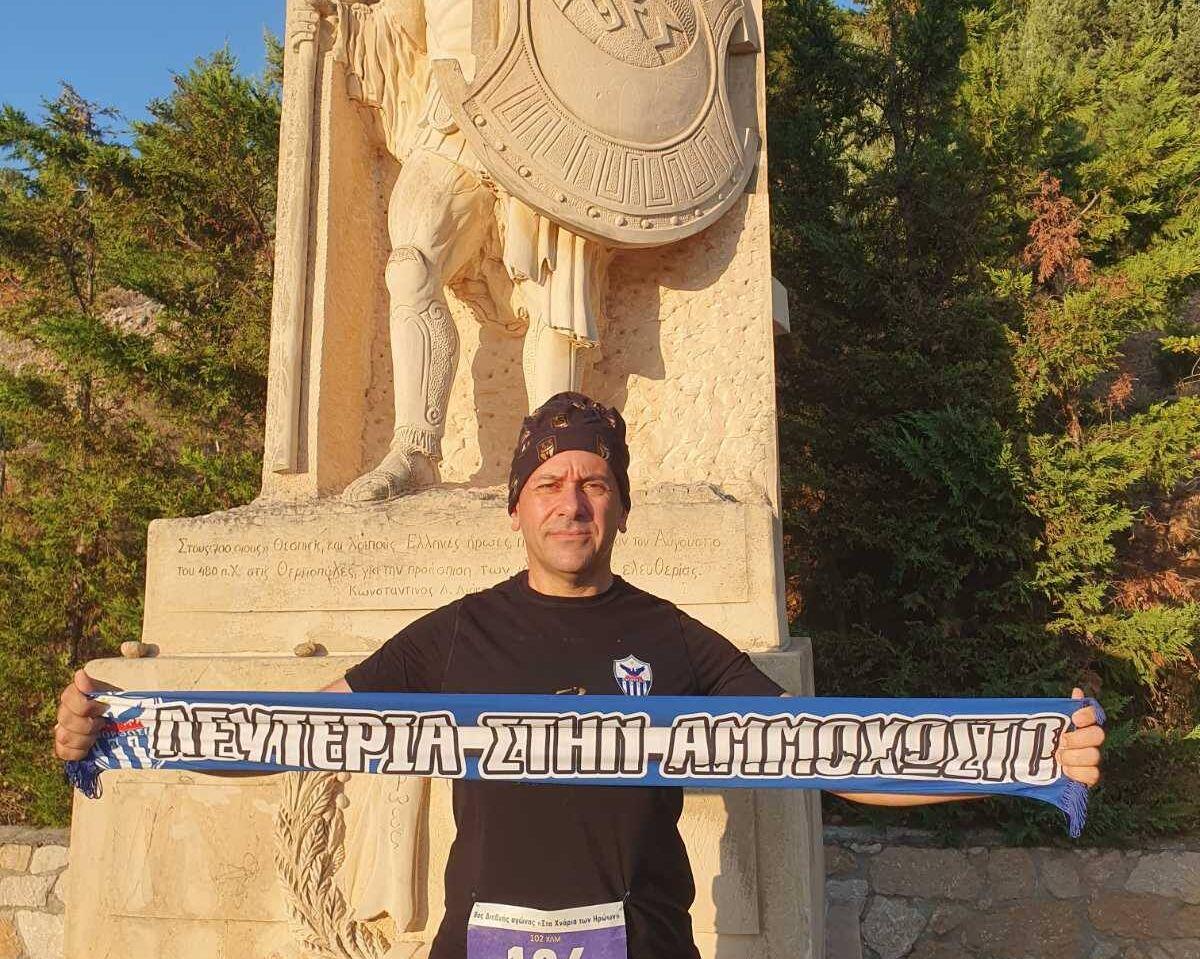«Ο κόσμος της Ανόρθωσης λειτουργεί σαν Λεωνίδας που βαστά Θερμοπύλες» (pics) thumb