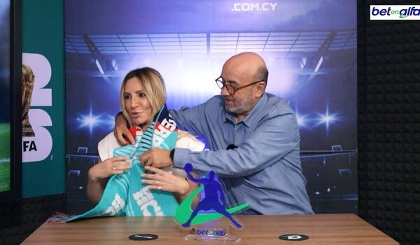 World Cup Zone: Quiz με Γιώτα Δαμιανού και Ανδρέα Δημητρόπουλο (βίντεο) image