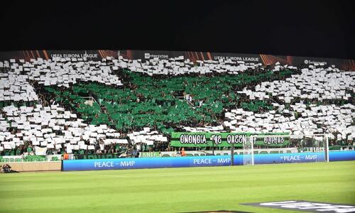Βασίλισσα ετών 76 - Χρόνια πολλά Ομόνοια! thumb